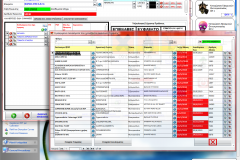 Ligmenes_Adeies_PPT