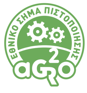 AGRO_2_NEW_LOGO