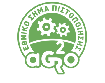 AGRO_2_NEW_LOGO_WIDE