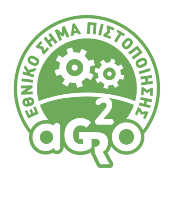 AGRO_2_NEW_LOGO_WIDE