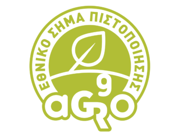 agro_9