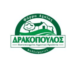 Φάρμα Αχαΐας - Οικογένεια Δρακόπουλου Γεωργίου